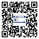 六安市不干膠標(biāo)簽印刷時(shí)容易出現(xiàn)什么問題？