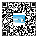 三明市二維碼標(biāo)簽溯源系統(tǒng)的運(yùn)用能帶來(lái)什么作用？