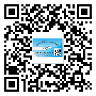 益陽市不干膠標(biāo)簽廠家有哪些加工工藝流程？(2)