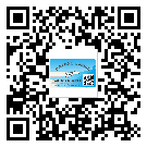 甘南藏族自治州潤滑油二維碼防偽標(biāo)簽定制流程