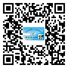 五華縣防偽標(biāo)簽印刷保護了企業(yè)和消費者的權(quán)益