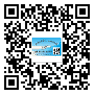 東莞市二維碼標(biāo)簽的優(yōu)勢(shì)價(jià)值都有哪些？