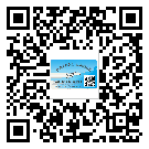 奉節(jié)縣怎么選擇不干膠標(biāo)簽貼紙材質(zhì)？