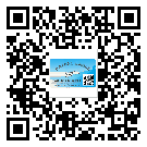 山東省不干膠標簽廠家有哪些加工工藝流程？(1)