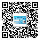 江西省潤滑油二維條碼防偽標(biāo)簽量身定制優(yōu)勢