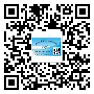 翁源縣潤滑油二維條碼防偽標簽量身定制優(yōu)勢