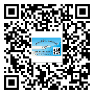 奉節(jié)縣怎么選擇不干膠標(biāo)簽貼紙材質(zhì)？