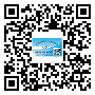 東莞寮步鎮(zhèn)不干膠標(biāo)簽廠家有哪些加工工藝流程？(2)