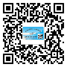 四川省防偽標(biāo)簽印刷保護(hù)了企業(yè)和消費(fèi)者的權(quán)益