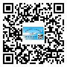 河北省防偽標(biāo)簽印刷保護(hù)了企業(yè)和消費(fèi)者的權(quán)益