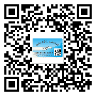 永州市二維碼防偽標(biāo)簽怎樣做與具體應(yīng)用