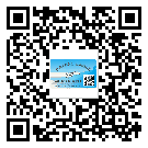 陜西省關(guān)于不干膠標(biāo)簽印刷你還有哪些了解？