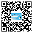 日喀則市二維碼防偽標(biāo)簽怎樣做與具體應(yīng)用