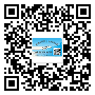 黑龍江省二維碼標(biāo)簽可以實現(xiàn)哪些功能呢？