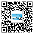 替換城市不干膠防偽標(biāo)簽有哪些優(yōu)點(diǎn)呢？