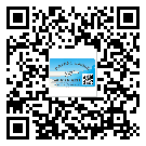 東莞長安鎮(zhèn)不干膠標(biāo)簽貼在天冷的時候怎么存放？(1)