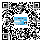 乳源瑤族自治縣二維碼標(biāo)簽可以實現(xiàn)哪些功能呢？