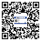 湘西土家族苗族自治州?選擇防偽標(biāo)簽印刷油墨時應(yīng)該注意哪些問題？(1)