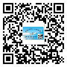 河北省二維碼標簽的優(yōu)點和缺點有哪些？