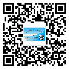 云浮市商品防竄貨體系,渠道流通管控