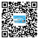 天水市怎么選擇不干膠標(biāo)簽貼紙材質(zhì)？