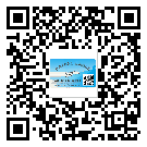 仁化縣關(guān)于不干膠標(biāo)簽印刷你還有哪些了解？