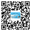 豐都縣二維碼防偽標(biāo)簽的原理與替換價(jià)格