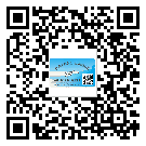 山西省二維碼標(biāo)簽的優(yōu)勢價值都有哪些？