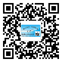 大關(guān)縣不干膠標(biāo)簽貼在天冷的時候怎么存放？(2)