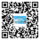 山西省煙酒防偽標(biāo)簽定制優(yōu)勢