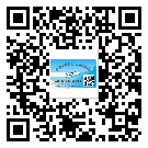 河北省不干膠標(biāo)簽廠家有哪些加工工藝流程？(2)