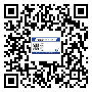 替換廣東城市企業(yè)的防偽標(biāo)簽怎么來(lái)制作