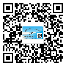 湖南省防偽標(biāo)簽設(shè)計構(gòu)思是怎樣的？