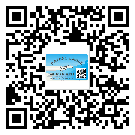 黑河市不干膠標(biāo)簽廠家有哪些加工工藝流程？(1)