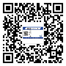 長沙市如何防止不干膠標(biāo)簽印刷時(shí)沾臟？