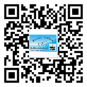 成武縣防偽標(biāo)簽印刷保護(hù)了企業(yè)和消費(fèi)者的權(quán)益