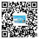 什么是海南省二雙層維碼防偽標(biāo)簽？