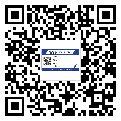 新余市不干膠標簽印刷時容易出現什么問題？