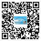 馬鞍山市如何防止不干膠標(biāo)簽印刷時(shí)沾臟？