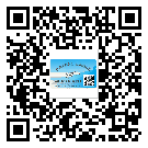 永川區(qū)不干膠標(biāo)簽貼在天冷的時(shí)候怎么存放？(1)