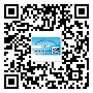 四川省二維碼標(biāo)簽的優(yōu)勢(shì)價(jià)值都有哪些？