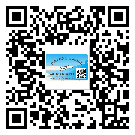 五華縣不干膠標(biāo)簽貼在天冷的時(shí)候怎么存放？(2)