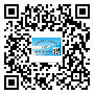 常用的張掖市不干膠標(biāo)簽具有哪些優(yōu)勢(shì)？