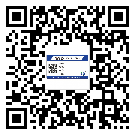 寧夏回族自治區(qū)二維碼標(biāo)簽溯源系統(tǒng)的運(yùn)用能帶來(lái)什么作用？