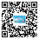 房山區(qū)二維碼標(biāo)簽溯源系統(tǒng)的運(yùn)用能帶來什么作用？