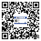 清遠市為什么需要不干膠標簽上光油