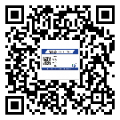 常用的電白區(qū)不干膠標(biāo)簽具有哪些優(yōu)勢(shì)？