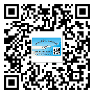 梅州市不干膠標(biāo)簽廠家有哪些加工工藝流程？(2)