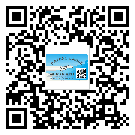 新疆?選擇防偽標(biāo)簽印刷油墨時(shí)應(yīng)該注意哪些問題？(1)