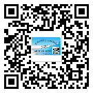 寧夏回族自治區(qū)?選擇防偽標(biāo)簽印刷油墨時(shí)應(yīng)該注意哪些問(wèn)題？(1)